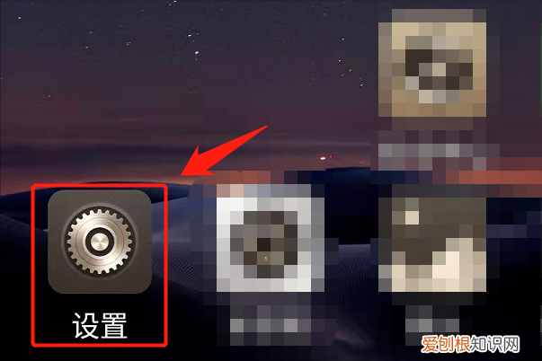 呼叫转移怎么设置？跟着图解一样操作，你就懂了