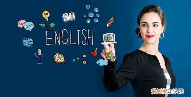 however到底怎么用？ however什么意思