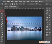 ps中怎么样使用剪切蒙版，ps用圆角矩形工具怎么做剪切蒙版