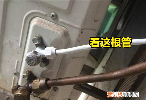 空调不制冷一般是什么原因？不一定是缺氟，没准是这五个问题