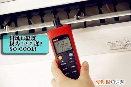 空调不制冷一般是什么原因？不一定是缺氟，没准是这五个问题