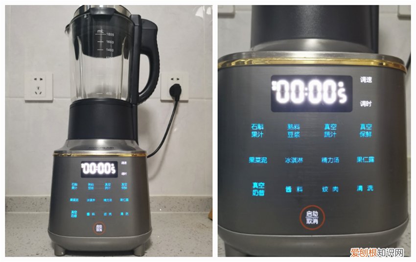 破壁机到底有没有必要买？附：破壁机的用途和功能