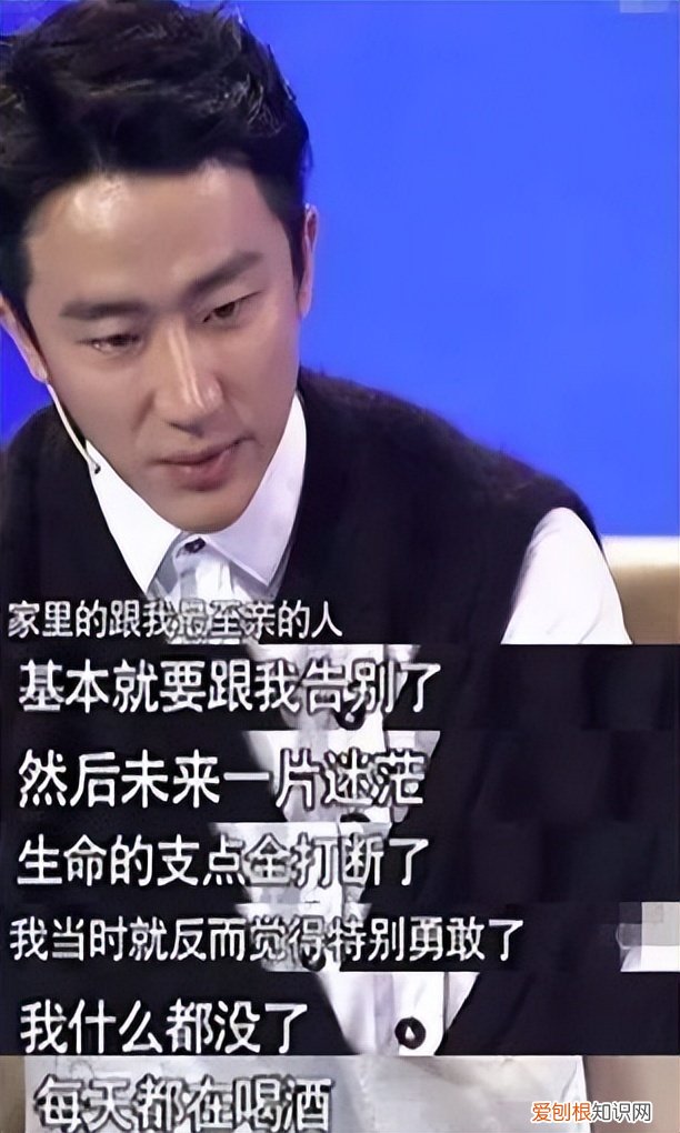 15封家书让人泪目 黄轩资料个人资料