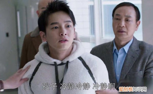 彭昱畅女友是谁？彭昱畅自曝正牌女友不是张婧仪