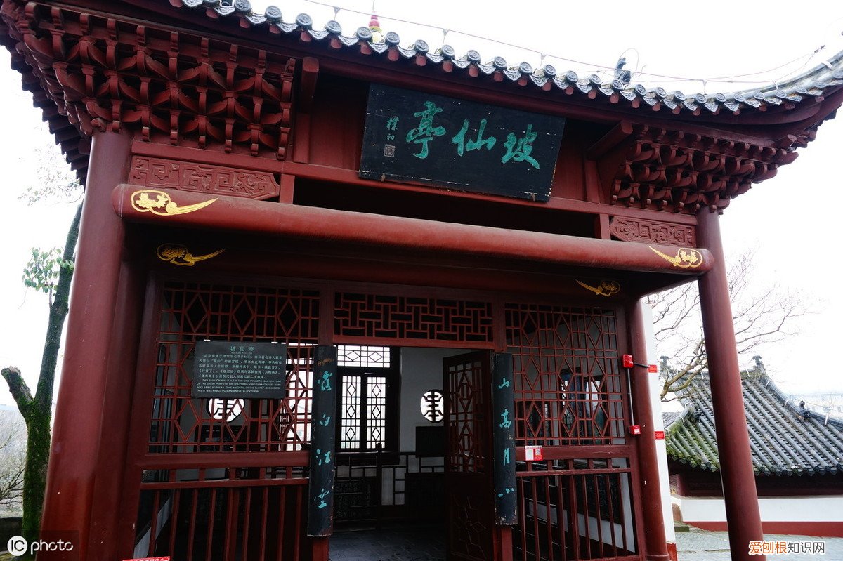 写尽人间悲欢离合 苏轼最有名的十首诗