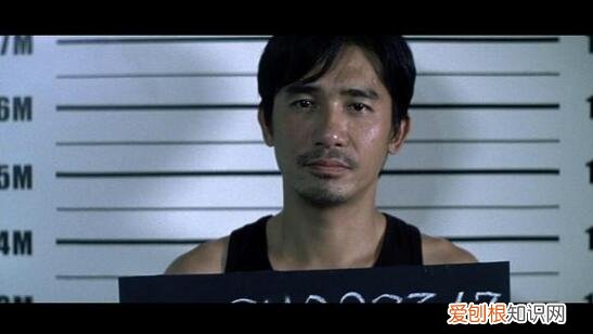 梁朝伟多高?梁朝伟身高不足一米七?