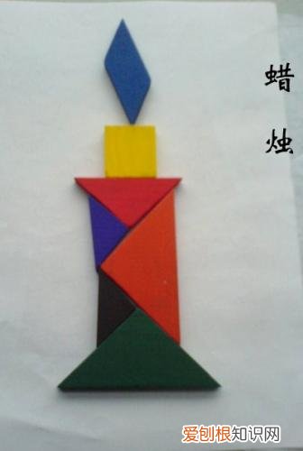 可以拼出1600种以上的图案 七巧板拼图原图有几种拼法