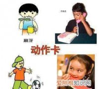 清凉香甜温暖阳光哪个不同类，温暖暖气香甜清凉哪个不是同类