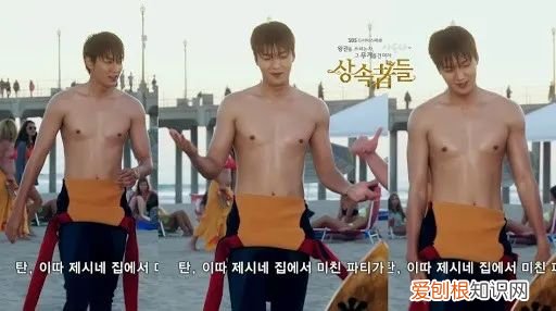 长腿欧巴是谁？韩国第一长腿欧巴——33岁李敏镐