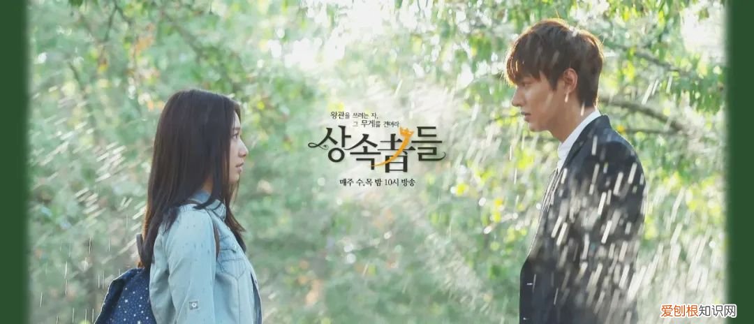 长腿欧巴是谁？韩国第一长腿欧巴——33岁李敏镐