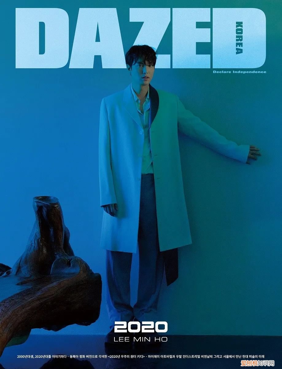 长腿欧巴是谁?韩国第一长腿欧巴——33岁李敏镐