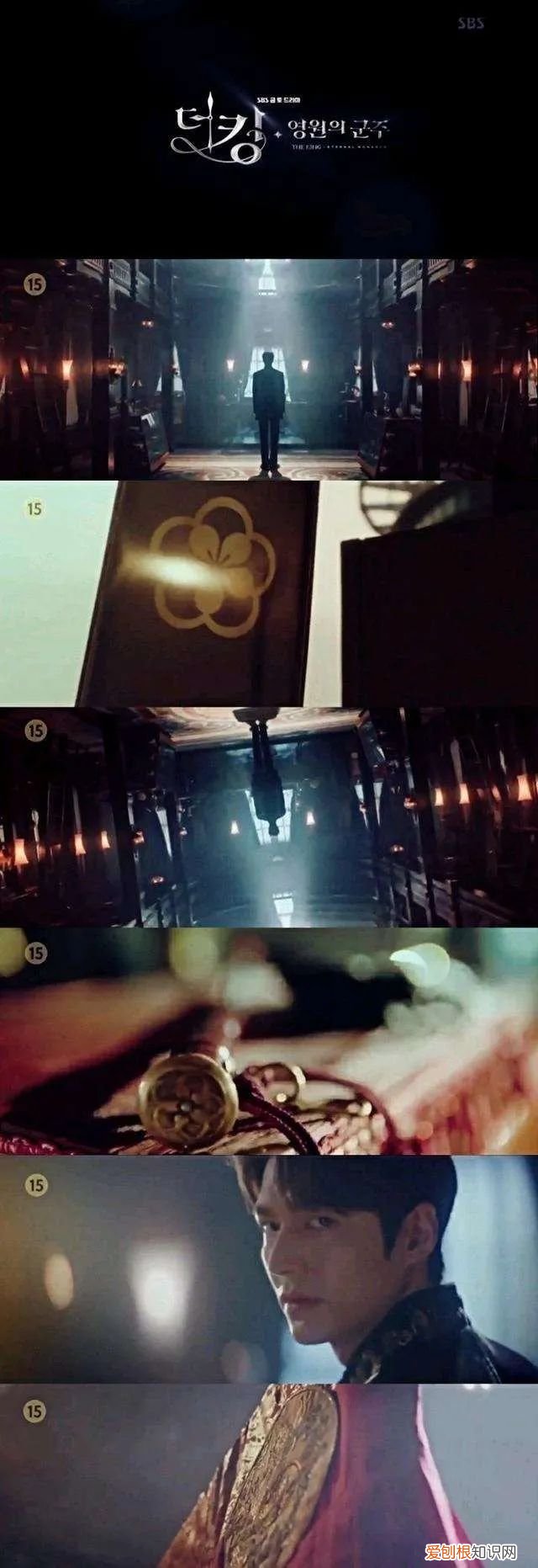 长腿欧巴是谁?韩国第一长腿欧巴——33岁李敏镐