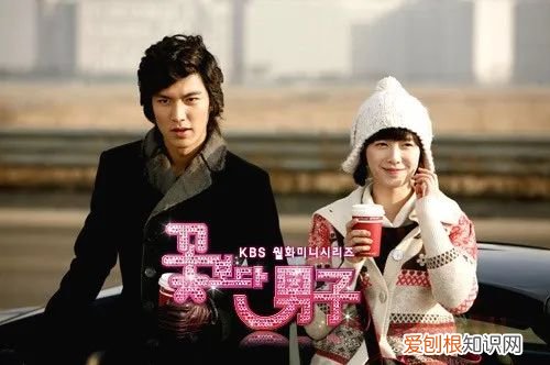 长腿欧巴是谁?韩国第一长腿欧巴——33岁李敏镐