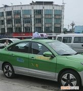 出租车的由来，清照名字的由来