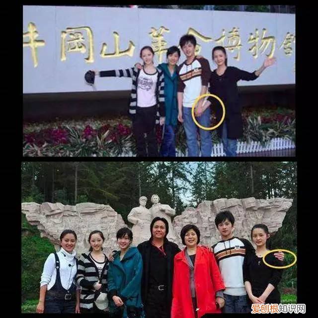 姐弟恋分手2个原因令人遗憾 杨洋李沁为什么分手