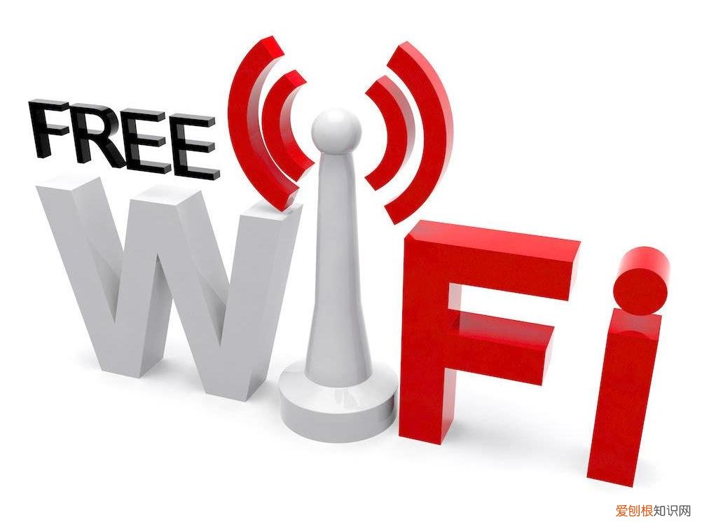 wifi万能钥匙有用吗？先看看它的原理