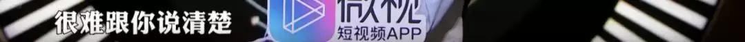 陶喆ppt事件是怎么回事？出轨之后做PPT道歉
