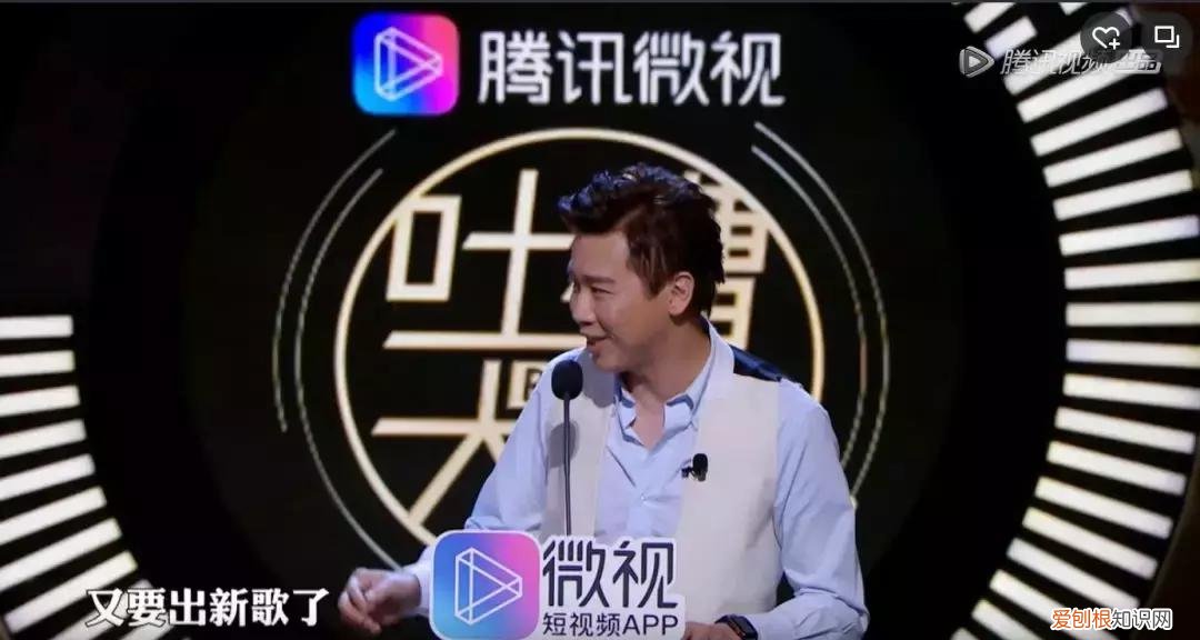 陶喆ppt事件是怎么回事？出轨之后做PPT道歉