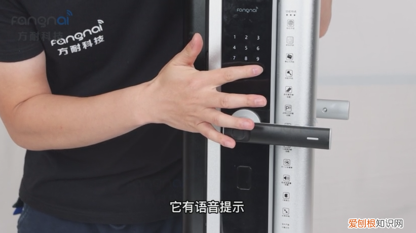 密码锁怎么改密码？这里有详细的教程