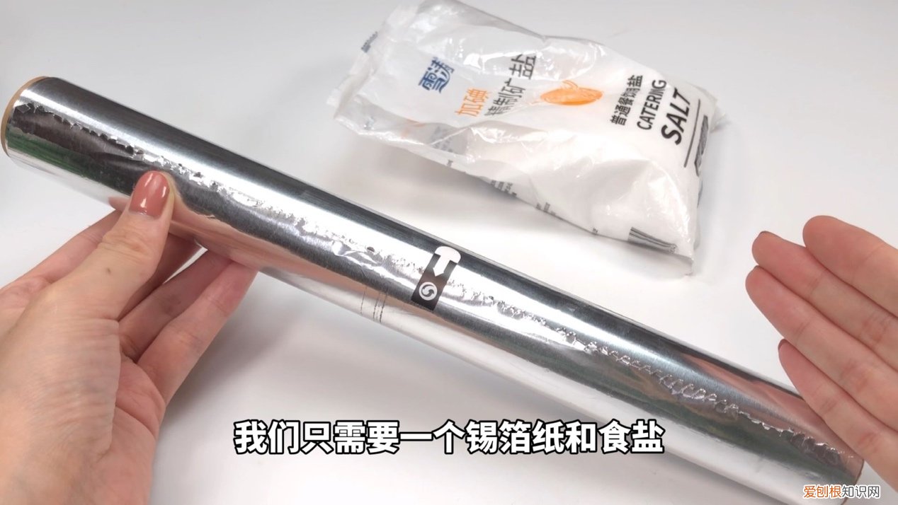 银饰发黑怎么清洗？教你1招快速清理，秒变透亮光洁!