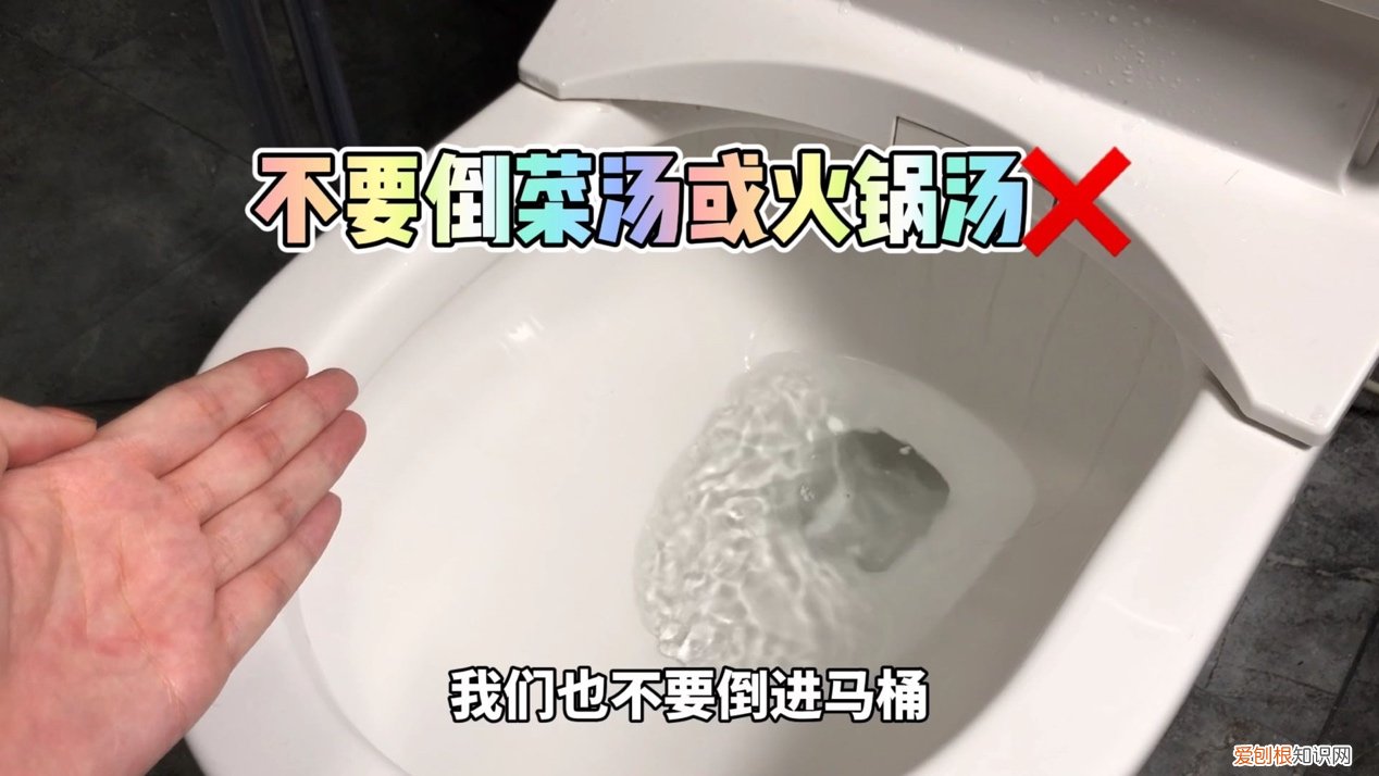 厕所堵了用什么通最方便最快？附：2种方法快速疏通