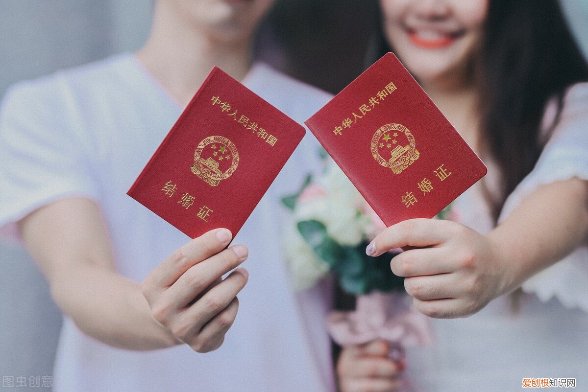 结婚证可以异地办理吗？附：详细办理流程及需要的材料