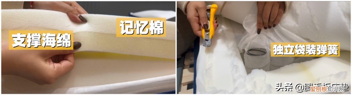 真实测评10大品牌20张床垫 床垫十大名牌排行榜