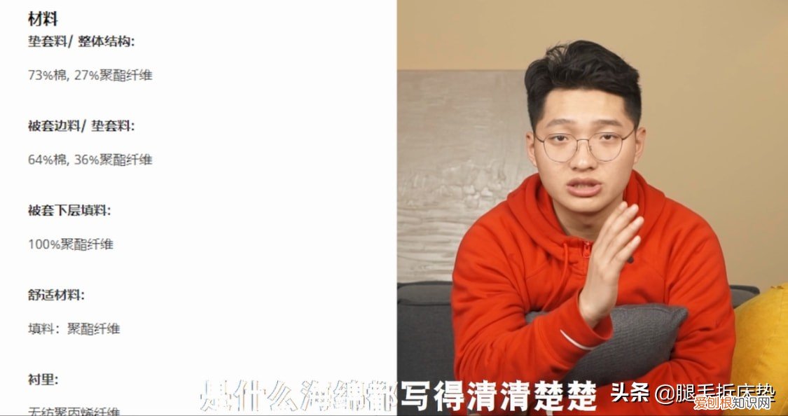 真实测评10大品牌20张床垫 床垫十大名牌排行榜