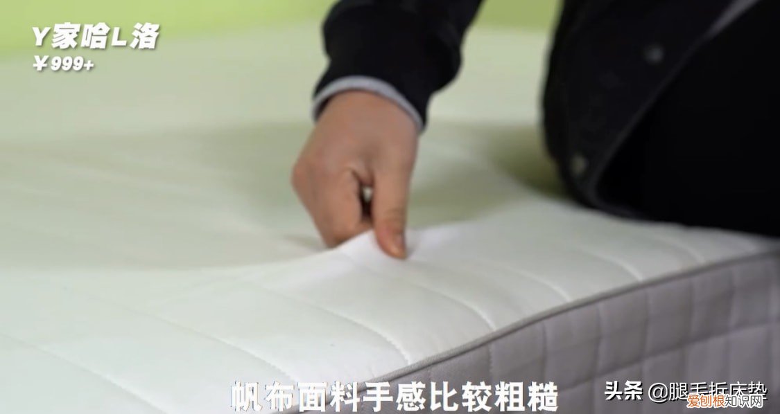 真实测评10大品牌20张床垫 床垫十大名牌排行榜