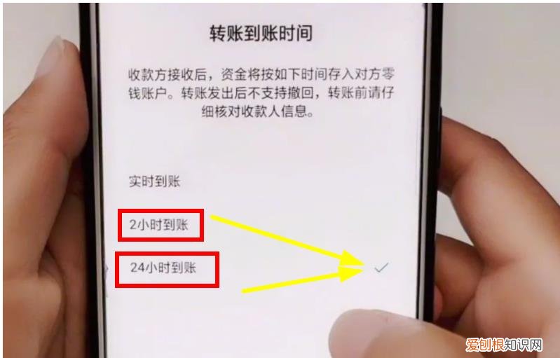 微信转账怎么退回？别慌，3个方法让他把钱乖乖退回来