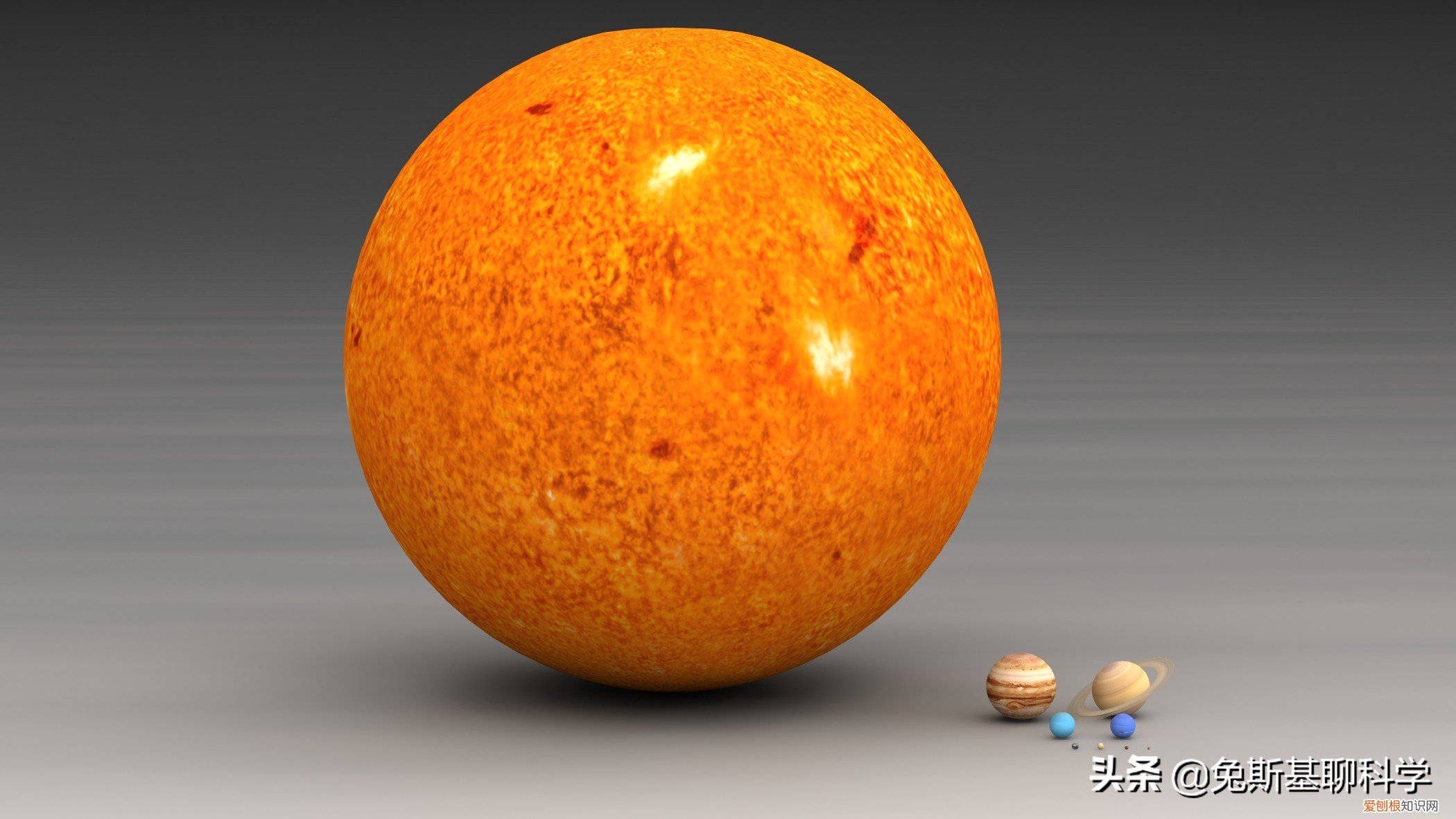 8张行星大小对比图 太阳系八大行星示意图