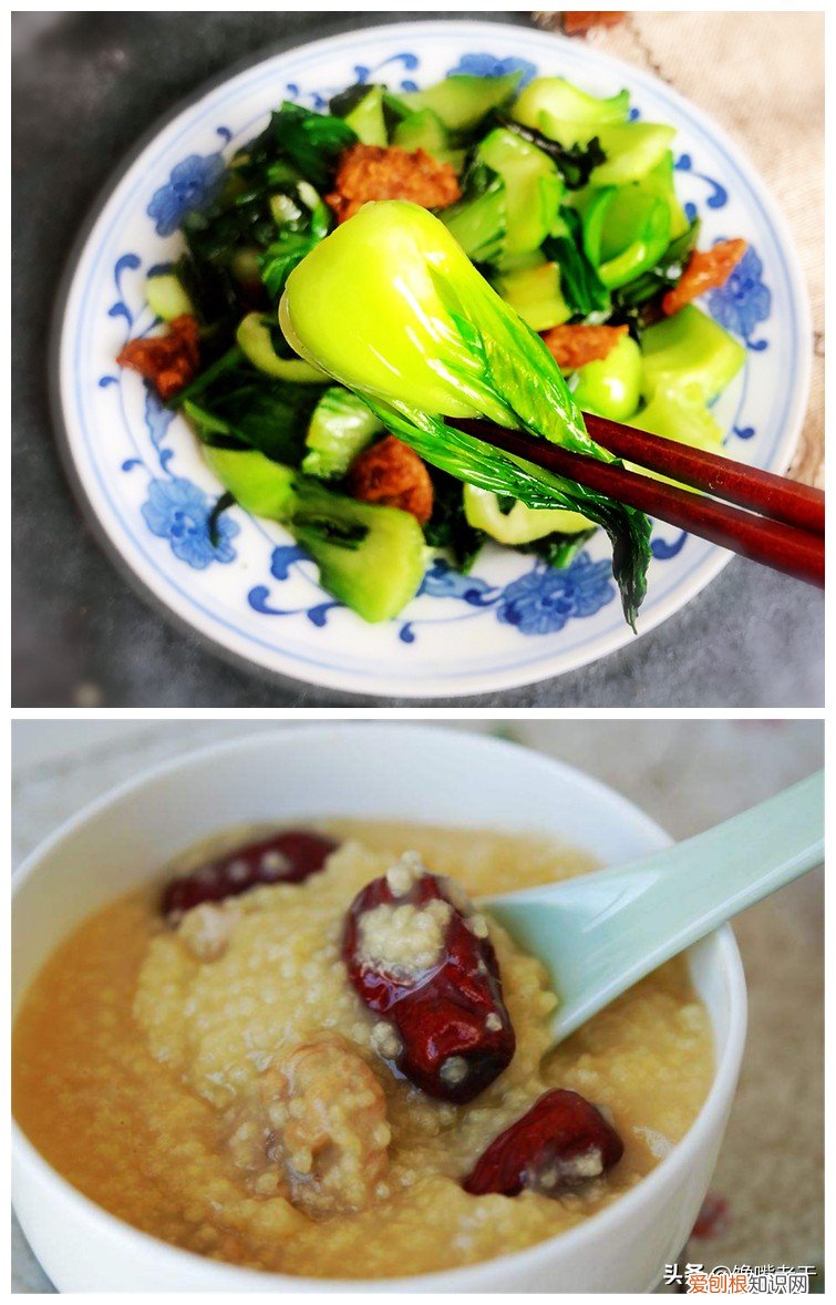 “减脂快”的6种主食 热量最低的主食排行
