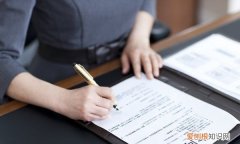 客户不给结尾款怎么办，客户不付尾款可以报警吗