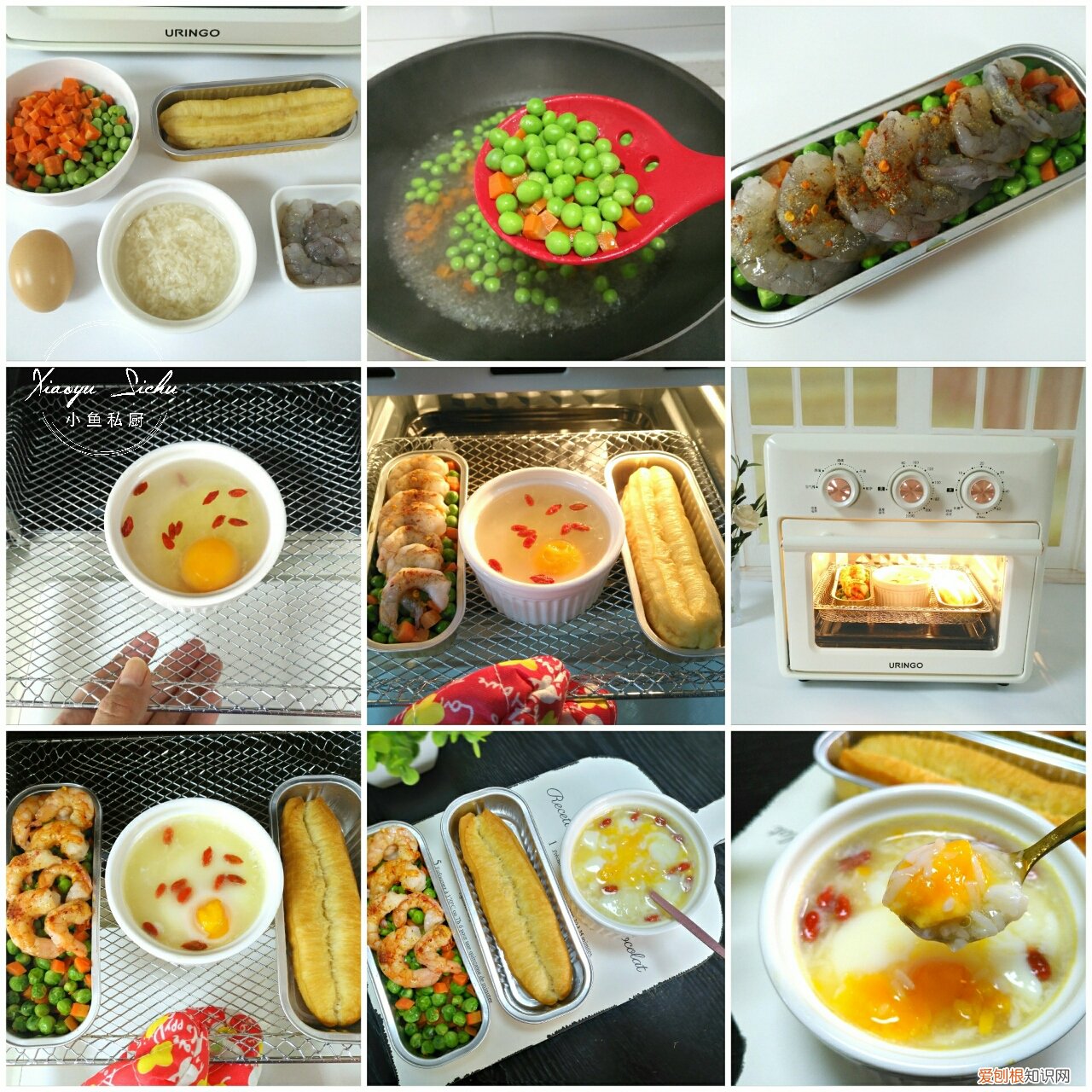 9道快手早餐大合集 早餐食谱简单快速做法