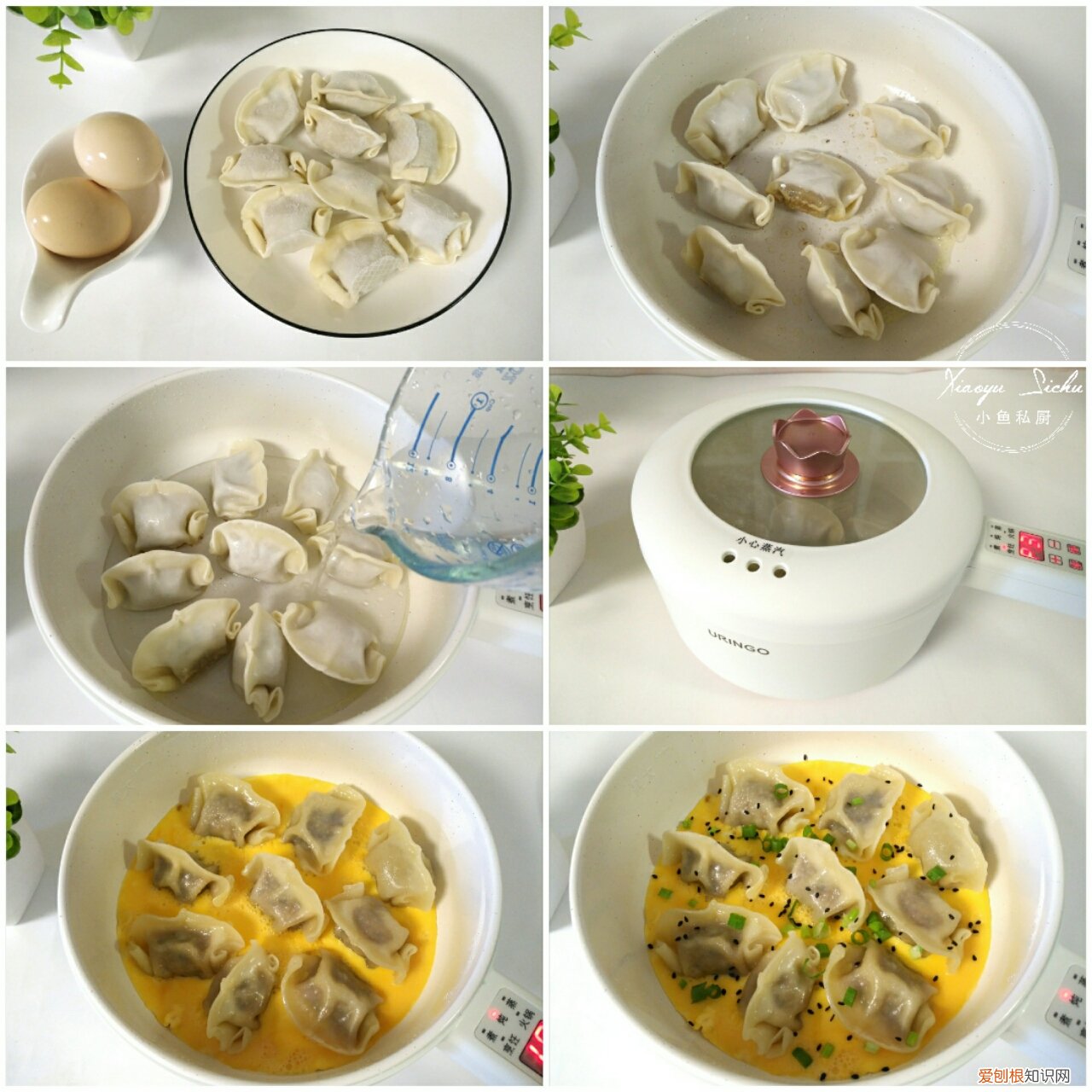 9道快手早餐大合集 早餐食谱简单快速做法