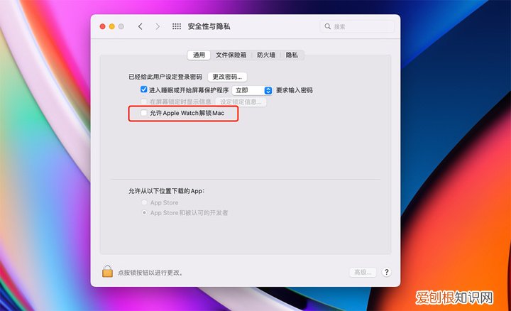 apple watch功能详解 苹果手表有什么功能