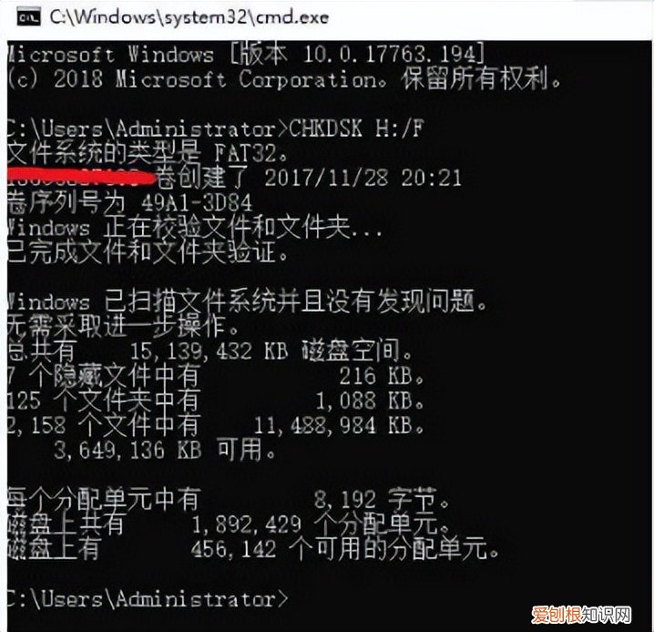 u盘无法访问如何解决 u盘在电脑上读不出来