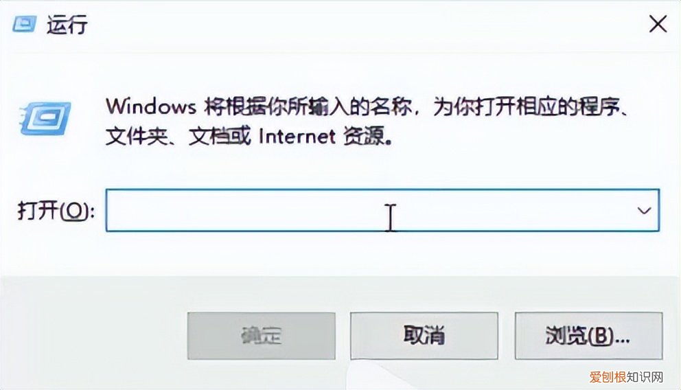 u盘无法访问如何解决 u盘在电脑上读不出来
