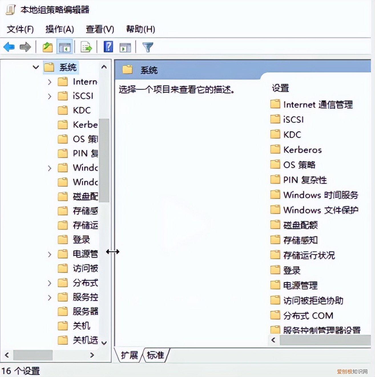 u盘无法访问如何解决 u盘在电脑上读不出来