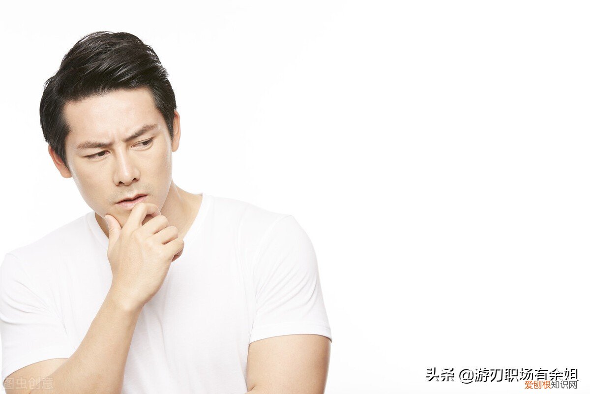 职场pua是什么意思？一个被泛化了的流行概念
