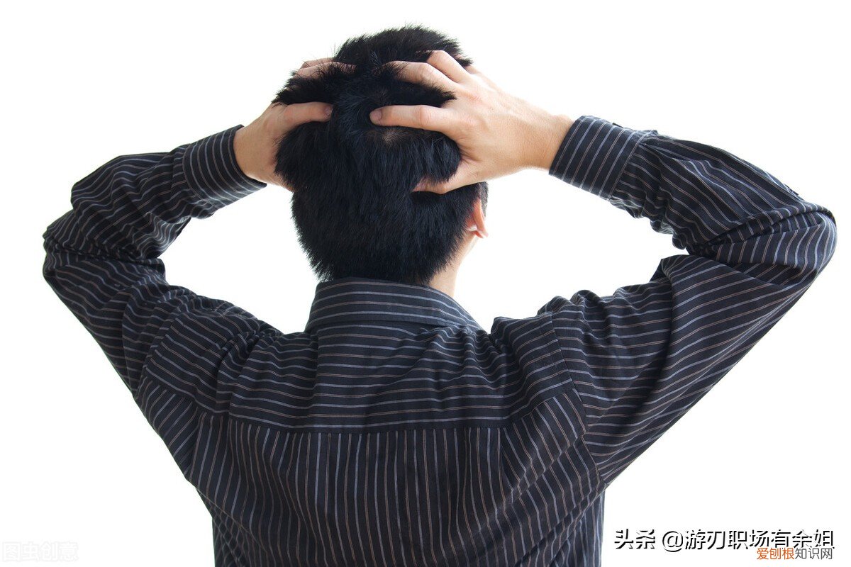 职场pua是什么意思？一个被泛化了的流行概念