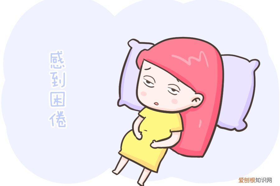 恭喜你怀孕了 8大特征暗示你已经着床成功