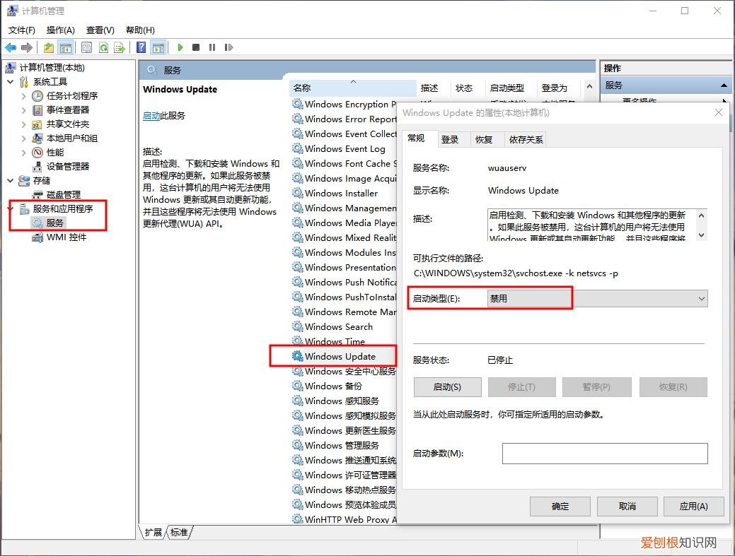 电脑卡顿反应慢怎么处理？教你1招，让电脑速度瞬间翻倍