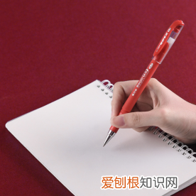 这些礼物送给老师特显心意 送老师实用的20个礼物排名