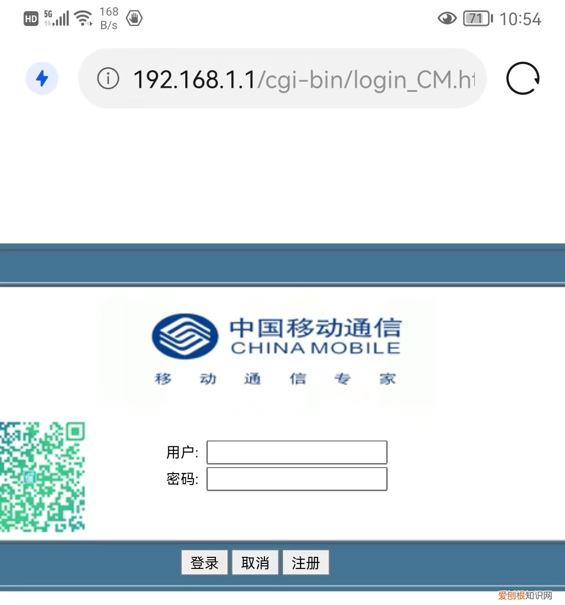 手机上就这样设置，超快 路由器怎样重新设置wifi密码