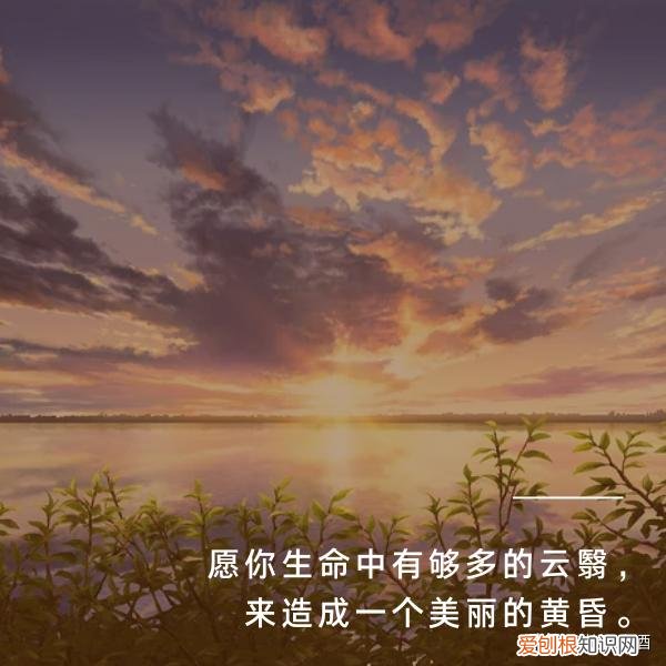 那些令人惊艳的毕业祝福语 毕业留言的神仙句子