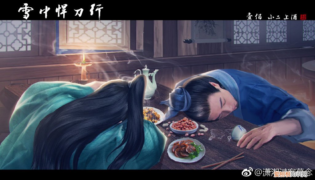 徐凤年退位归隐江湖 徐凤年结局怎么样