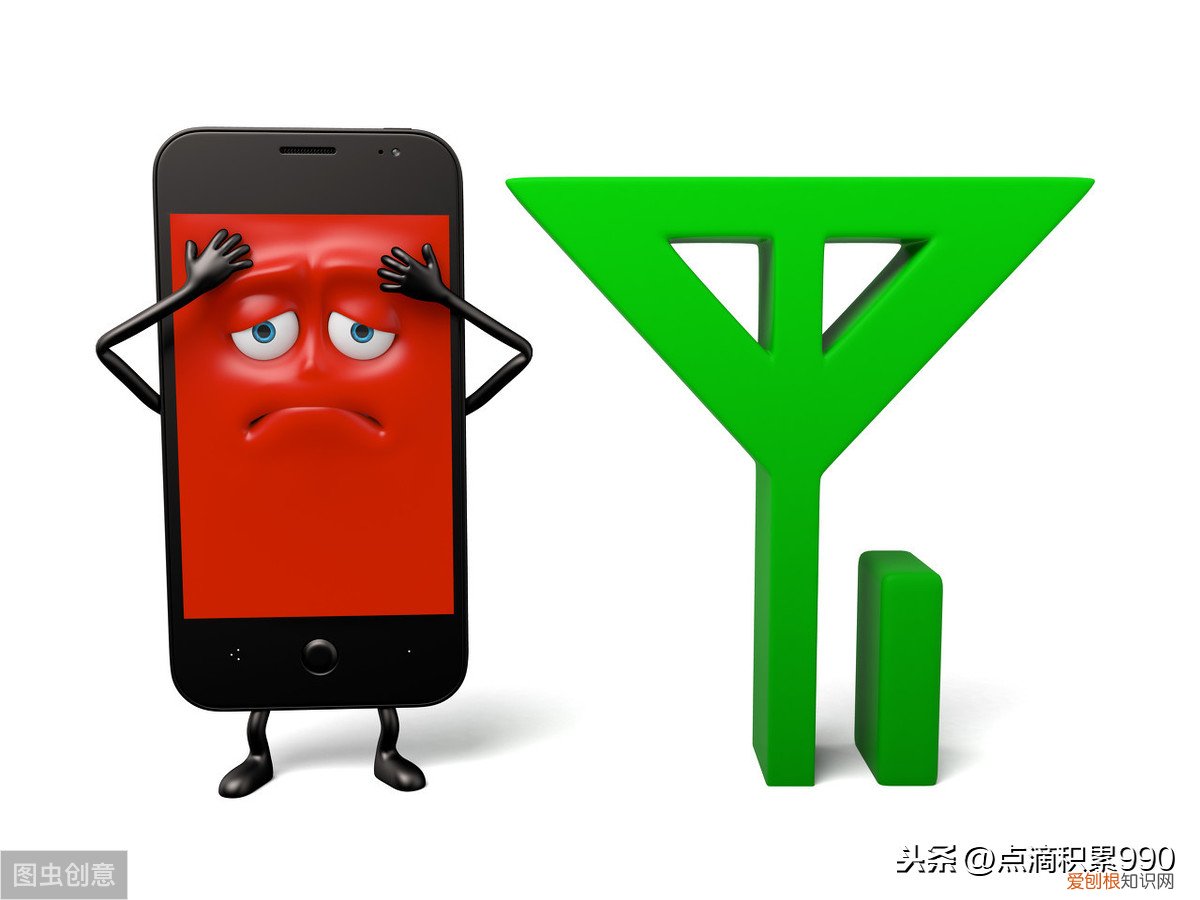 一文带你全弄清楚 暂时无法接通是什么意思