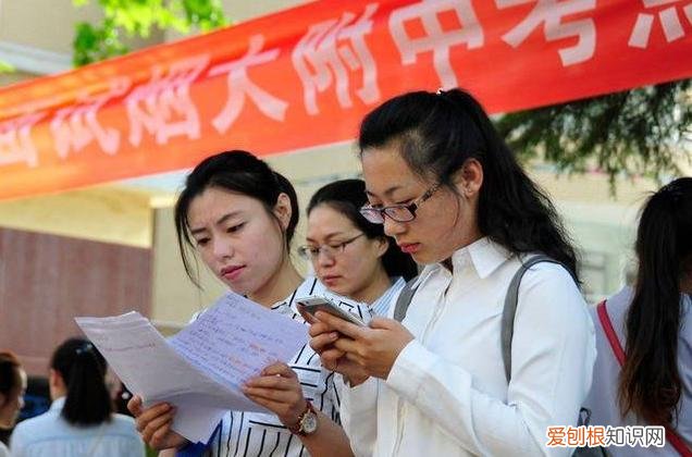 工作前景好收入高 女生最吃香的十大专业
