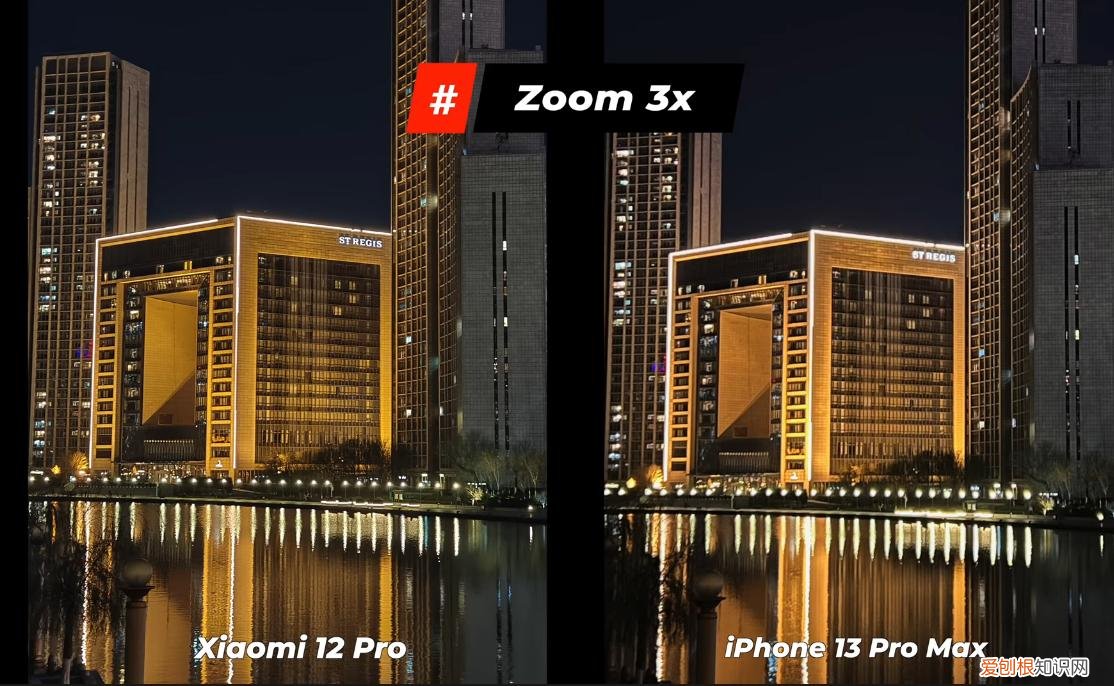为什么内行人建议买小米12Pro？ 小米12和小米12PRO区别